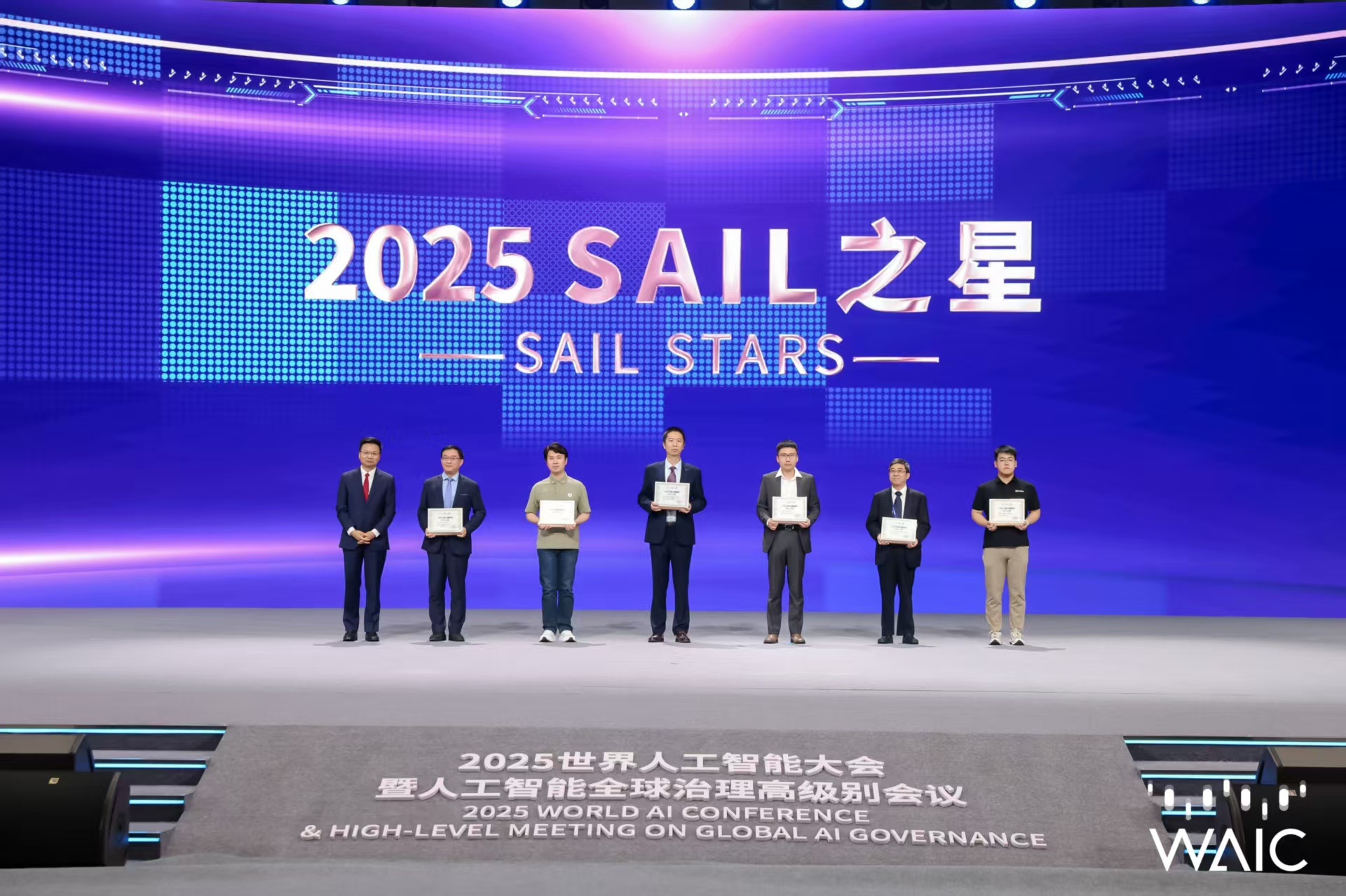 亿万28成WAIC唯一获SAIL之星奖的机器人企业